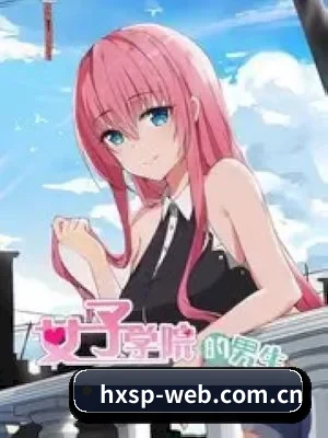 红杏视频 APP 深层功能