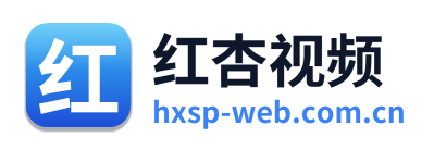 红杏视频 Logo